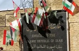 واکنش سفارت ایران به شهادت یک شهروند ایرانی در لبنان&zwnj;