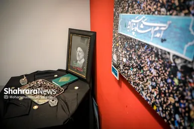 نمایشگاه عکس «شهید جمهور»
