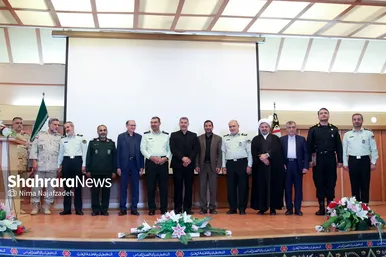 مراسم تودیع ومعارفه فرمانده انتظامی مشهد مقدس