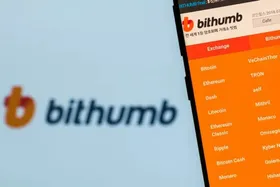 خطای ۴۴ میلیارد دلاری Bithumb | نوسان شدید بیت&zwnj;کوین در کره