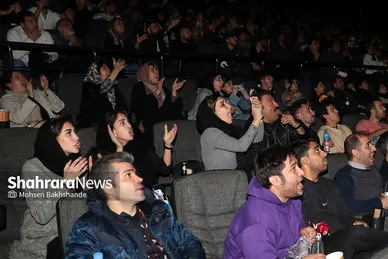 تماشای فوتبال ایران و قطر در سینماهای مشهد