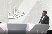سخنگوی قوه قضائیه از شناسایی و انسداد ۲۱۴ گلوگاه فسادزا در دستگاه‌های دولتی خبرداد
