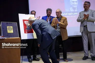 گزارش تصویری | مراسم بزرگداشت داوود کیانیان در مشهد (۲۱ مهر ۱۴۰۳)
