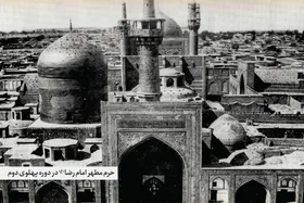 قدیمی&zwnj;ترین گزارش مطبوعاتی درباره مراسم جشن ولادت امام رضا (ع) | ستاره&zwnj;باران مشهد در شب میلاد ثامن&zwnj;الحجج (ع)