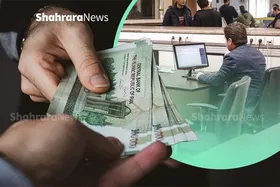 زمان واریز مستمری فروردین&zwnj;ماه مددجویان همراه با افزایش ۲۰ درصدی مشخص شد