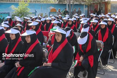 «زنگ مهر»؛ آیین بازگشایی مدارس مشهد در سال تحصیلی ۱۴۰۳