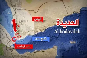 تداوم حملات تجاوزکارانه آمریکا و انگلیس به یمن