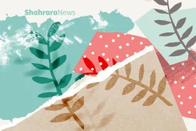 یادداشت کودک | حضرت باران