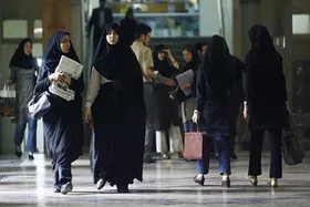 برگزاری پنجمین همایش بین&zwnj;المللی حورا انسیه (س) با محوریت رسالت زن در تحولات جهانی
