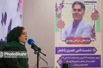 گزارشی از مراسم نکوداشت عباسعلی سپاهی یونسی، شاعر خراسانی