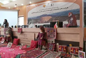 پنجمین رویداد ملی ظرفیت&zwnj;ها و محدودیت&zwnj;های توانمندسازی زنان روستایی و عشایری در کلات برگزار شد