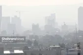 هوا آلوده است؛ شهروندان کلانشهر مشهد اصول خودمراقبتی را رعایت کنند (۲۸ اردیبهشت ۱۴۰۴)