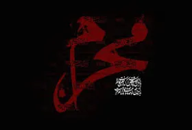 اختصاص اینترنت رایگان برای عزاداری&zwnj;های محرم
