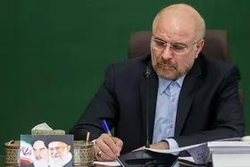 پیام تسلیت قالیباف در پی حادثه تروریستی شاهچراغ | رئیس مجلس: این فاجعه دلخراش اتمام حجت با کسانی است که زمینه را برای توطئه&zwnj;های دشمن فراهم کردند