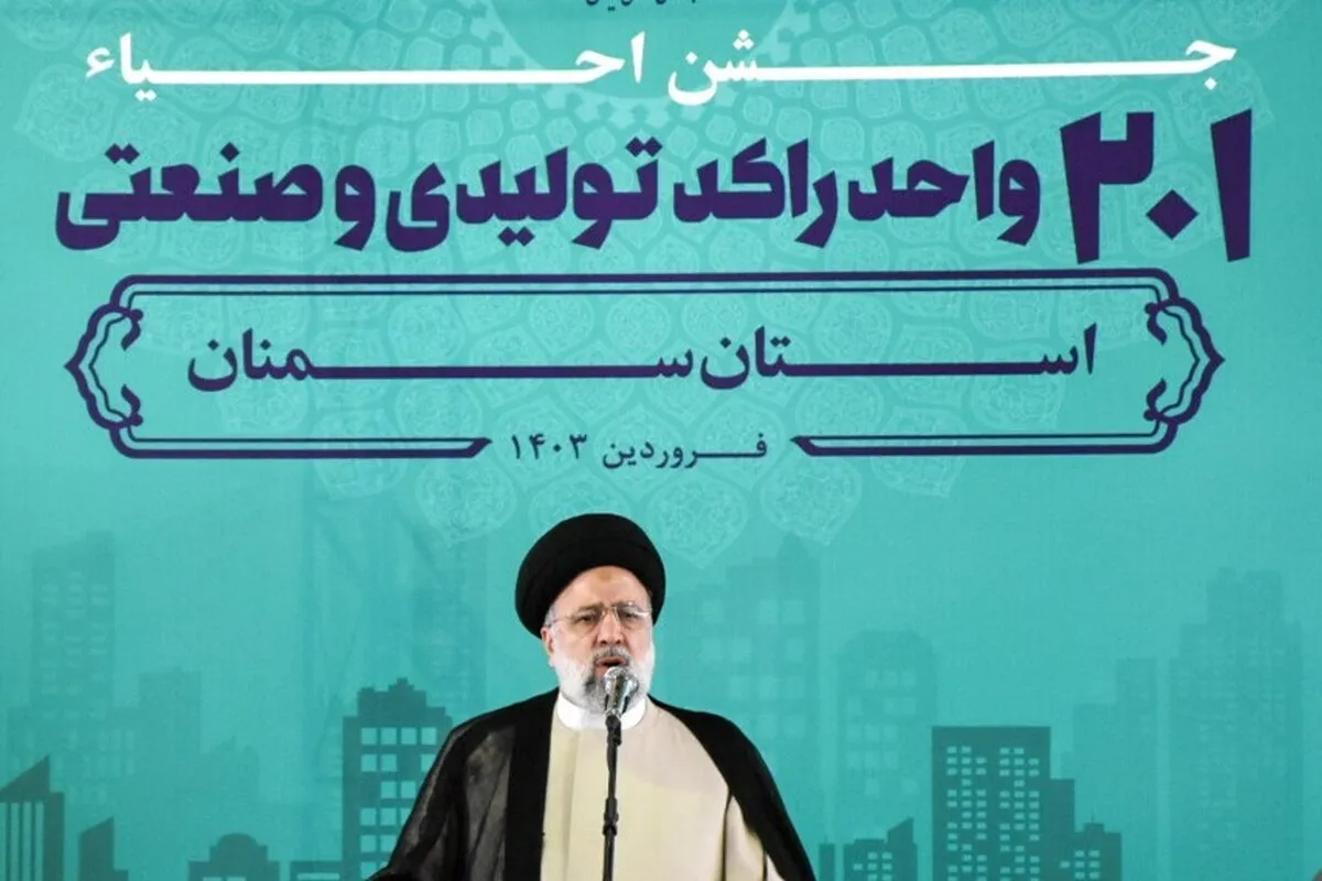 رئیس جمهور: تلاش در تمام کشور باید در مسیر افزایش تولید باشد