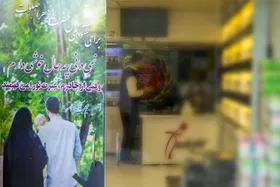 قدم&zwnj;های کوچک برای گسترش پوشش عفیفانه | گفتگو با چند کاسب مشهدی که برای ترویج حجاب، قدم&zwnj;هایی برداشته اند