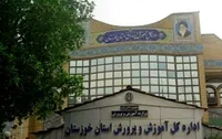واکنش آموزش و پرورش خوزستان به ضرب و شتم یک معلم در اهواز