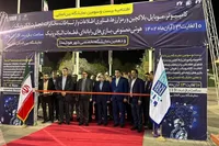 رونمایی از سامانه هوشمند املاک و تاکسی شهرداری مشهد در نمايشگاه بین‌المللی مشهد