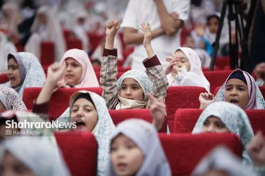 جشن بزرگ روزه اولی‌ها در مشهد