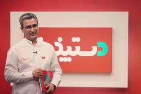 مجری &laquo;دستپخت&raquo; با یک برنامه آشپزی جدید برگشت