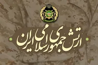 ادامه حملات پهپادی ارتش به پایگاه‌ها و مراکز راهبردی آمریکا در منطقه (پنجشنبه، ۱۸ تیر ۱۴۰۵)