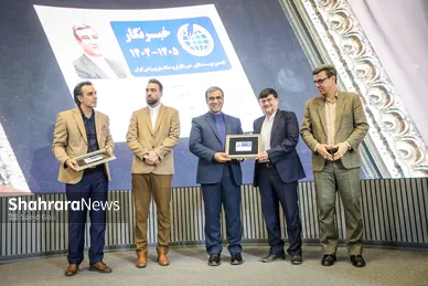 گزارش تصویری | سومین دوره نشان کاوه در مشهد مقدس (۲۲ مهر ۱۴۰۵)