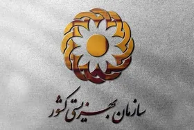 پرداخت کمک&zwnj;هزینه تغذیه به مادران باردار، شیرده و کودکان دارای سوءتغذیه در خراسان رضوی