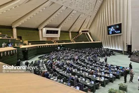 آغاز ثبت&zwnj;نام نهایی از داوطلبان انتخابات میان&zwnj;دوره&zwnj;ای مجلس دوازدهم (۲۹ بهمن ۱۴۰۴)