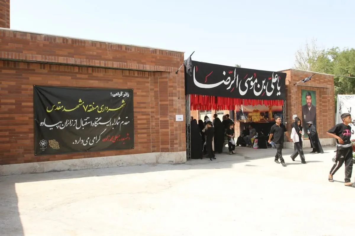 احداث ایستگاه دائمی استقبال از زائران مشهد در مراحل پایانی قرار دارد + فیلم
