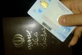 ثبت&zwnj;احوال: ارائه کپی شناسنامه و کارت ملی ممنوع است