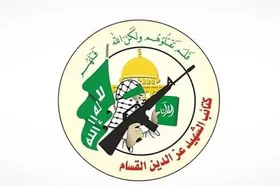 شهادت فرمانده تیپ خان&zwnj;یونس در حمله اسرائیل | قسام: راه مقاومت ادامه دارد