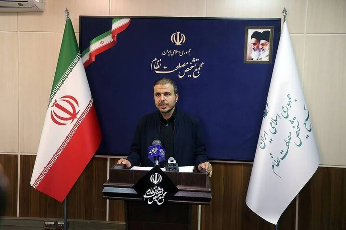 اولین واکنش رسمی مجمع تشخیص مصلحت به سخنان اخیر باهنر