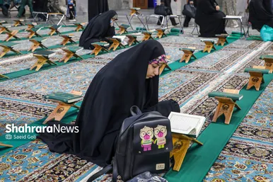 مراسم ترتیل‌خوانی قرآن کریم در حرم مطهر رضوی