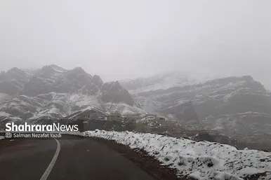 طبیعت زمستانی روستای آبقد