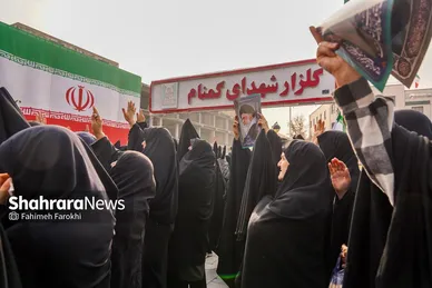 گزارش تصویری | مراسم تشییع پیکر شهید «عیسی علیپور» از شهدای خدمت شهرداری مشهد ۲