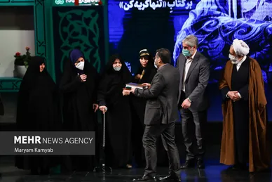 آیین ملی پاسداشت ادبیات جهاد و مقاومت