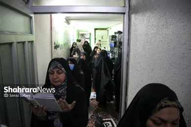 اقامه نماز عید فطر در مشهد