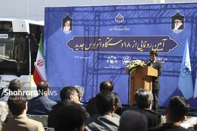 گزارش تصویری | آیین رونمایی از ۱۸ دستگاه اتوبوس جدید