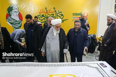 آیین بزرگداشت حجت‌الاسلام کاظم راشد یزدی در مشهد