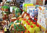 قیمت ۱۱ کالای اساسی در طرح تشویق یارانه بگیران