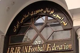برگزاری مجمع فدراسیون فوتبال به شیوه دوران کرونا!