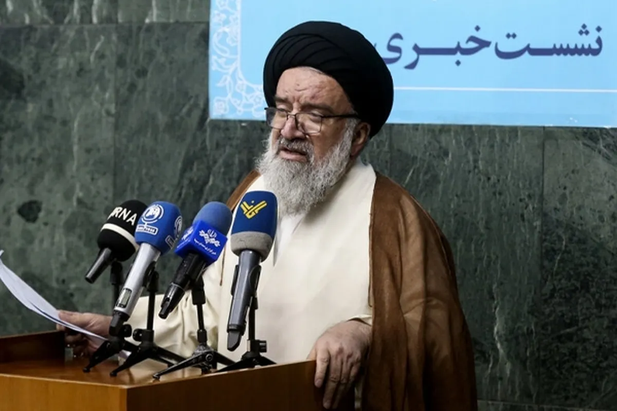 آغاز نام‌نویسی نامزدهای دور ششم مجلس خبرگان از ۲۷ مهر
