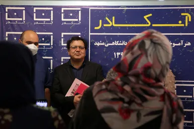 نمایشگاه گروهی عکس «آن‌کادر»