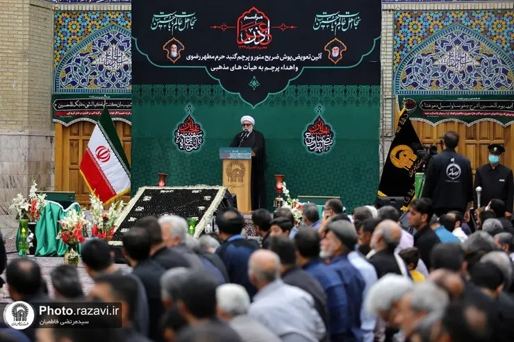 تولیت آستان قدس رضوی در آیین اذن عزای امام حسین(ع): درس‌های حیات‌بخش نهضت حسینی در عزاداری‌های محرم تبیین و بیان شود