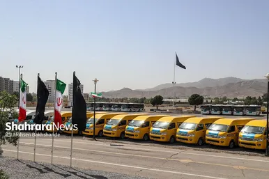 رونمایی از ١۵٠ دستگاه ون و اتوبوس با حضور وزیر کشور در مشهد