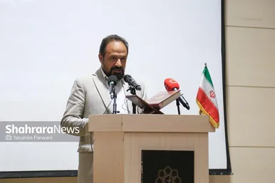 گرامیداشت سومین سالگرد درگذشت محمدسرور رجایی در مشهد
