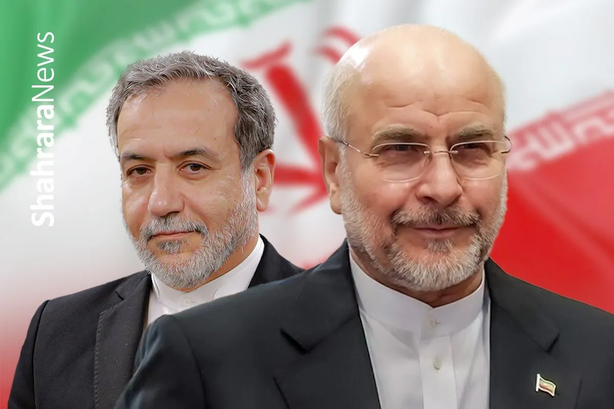 اخبار لحظه به لحظه از مذاکرات ایران و آمریکا در اسلام آباد (شنبه ۲۲ فروردین ۱۴۰۵) | دور سوم مذاکرات آغاز شد