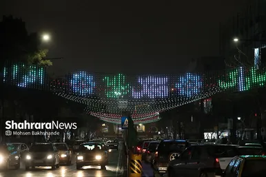 شب عید مبعث در حرم مطهر رضوی