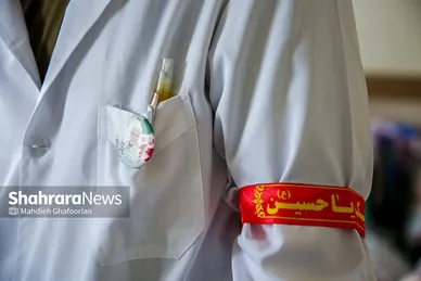 اردوی جهادی سلامت در حاشیه شهر مشهد