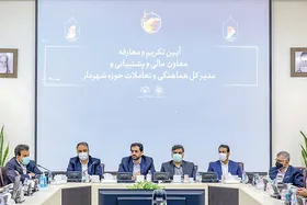 شهردار مشهد: توسعه شهر به&zwnj; قیمت فروش آینده، هنر نیست